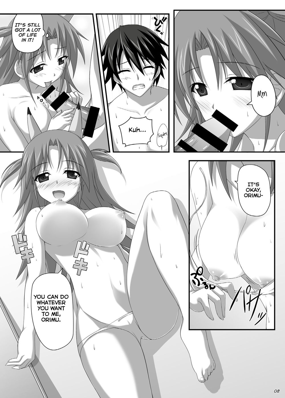 Hentai Manga Comic-Nohohon Biyori-Read-7